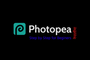 Learn Photopea in Nepali